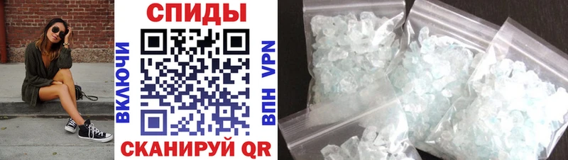 АМФ 97% это телеграм Балашиха продажа наркотиков