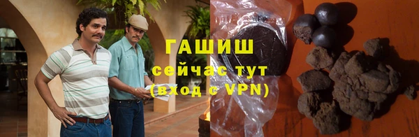 меф VHQ Нея