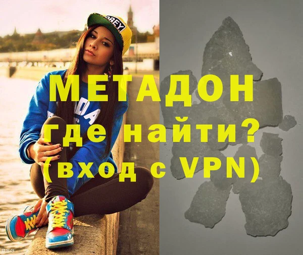 мдпв Нефтекумск