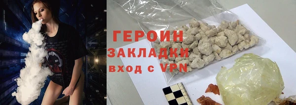 мдпв Нефтекумск
