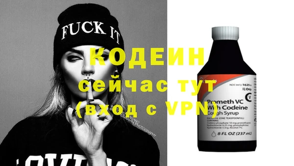 apvp Наволоки