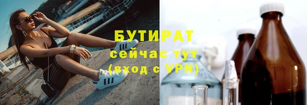 меф VHQ Нея
