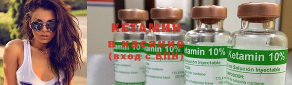 спайс Нефтегорск