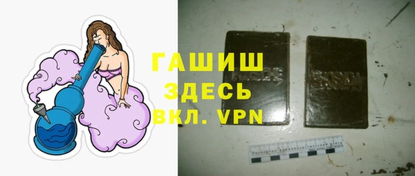мдпв Нефтекумск