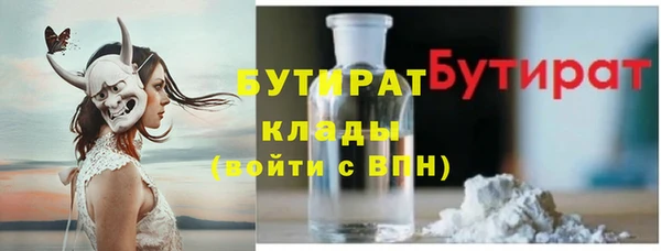 меф VHQ Нея