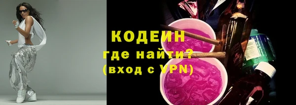мдпв Нефтекумск