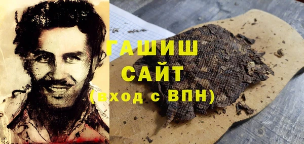 ALPHA-PVP Билибино