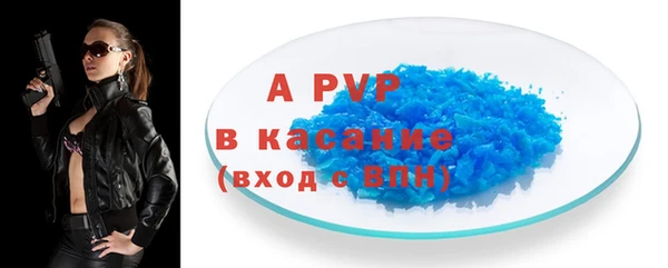мдпв Нефтекумск