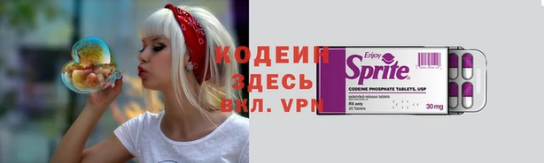 мдпв Нефтекумск