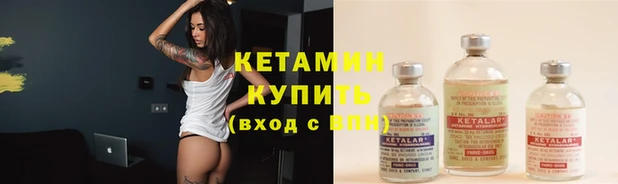 меф VHQ Нея