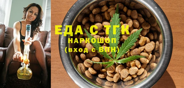 мдпв Нефтекумск