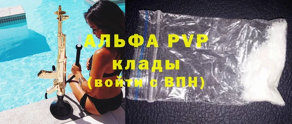прущий лед Навашино