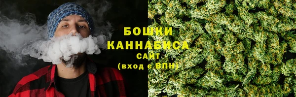 меф VHQ Нея