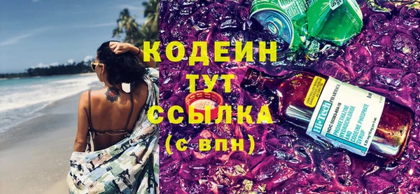 меф VHQ Нея