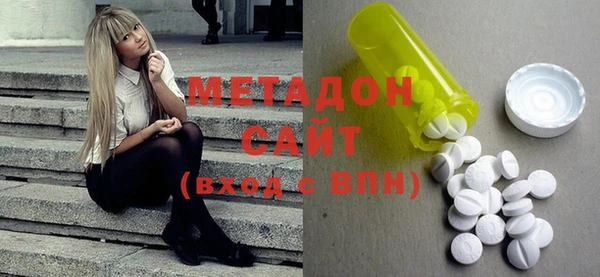 мдпв Нефтекумск