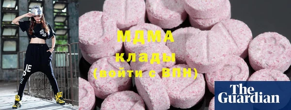 меф VHQ Нея