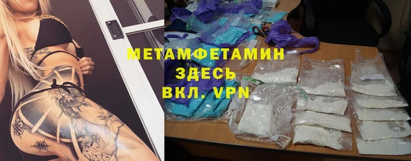 мдпв Нефтекумск