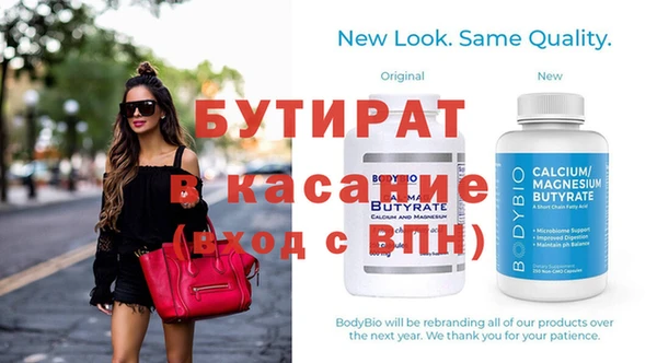 меф VHQ Нея