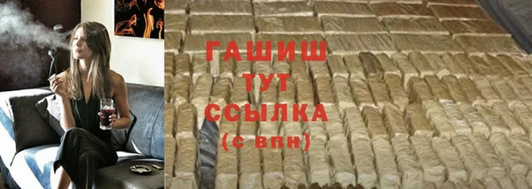 меф VHQ Нея