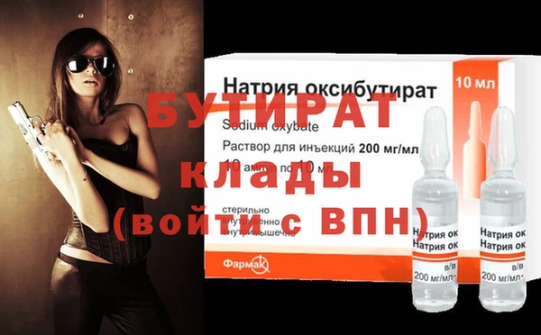 меф VHQ Нея