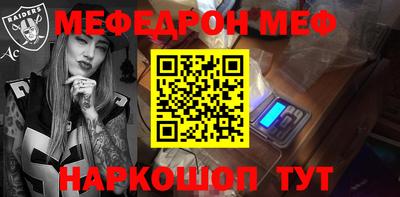 винт Апрелевка