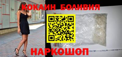 винт Апрелевка