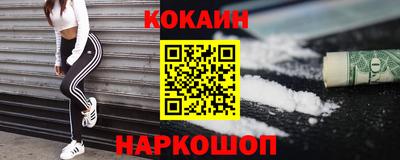 винт Апрелевка