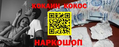 винт Апрелевка