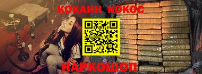 марки lsd Балахна