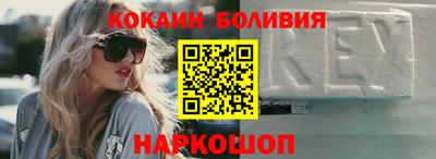 винт Апрелевка