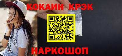 героин Балашиха