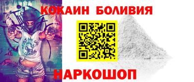 индика Аргун