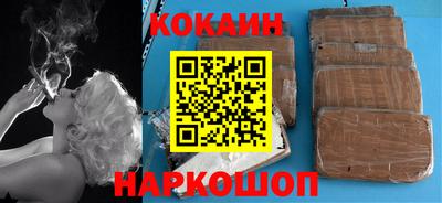 индика Аргун