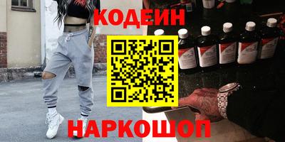 марки lsd Балахна