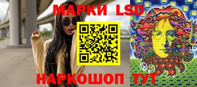 винт Апрелевка