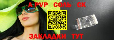 героин Балашиха