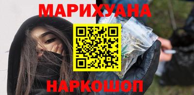 героин Балашиха