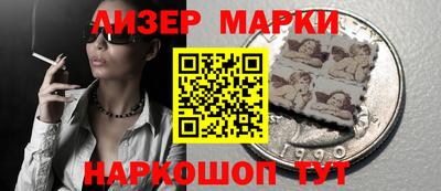 винт Апрелевка