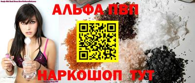 индика Аргун