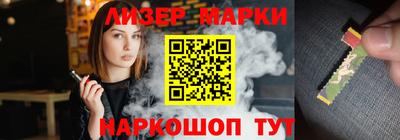 героин Балашиха