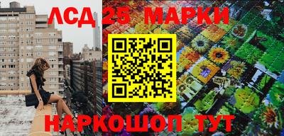 героин Балашиха