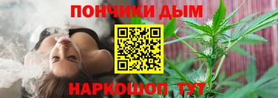 героин Балашиха