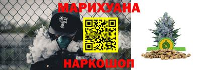 apvp Апшеронск