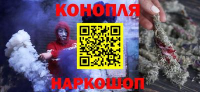 героин Балашиха