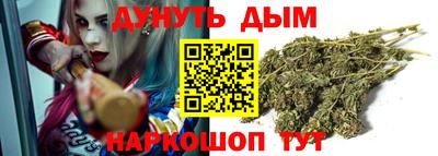 бошки Волжский