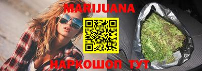 винт Апрелевка