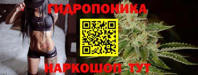мяу мяу мука Волжск