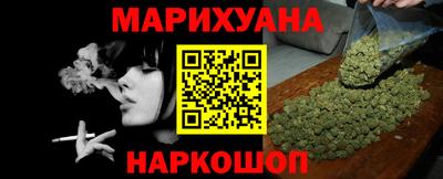 героин Балашиха