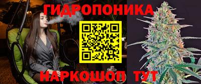 винт Апрелевка