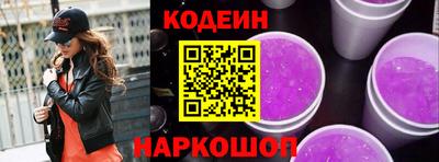 марки lsd Балахна